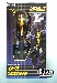 CA-03 - Causality - Thundershred - by Fansproject