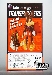 Disney Label - Mickey Mouse - Standard Trailer Version
