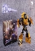 United Bumblebee - Growing Pains - Custom Kit