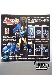 Alternity A-01 - Nissan GT-R - Dai Atlas - Asia Exclusive Version