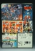 Transformers G1 - Japanese - C-318 Machtackle - MISB
