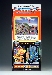 Transformers G1 - Japanese - TF-07 Fire Road vs Shadow Jet - MISB