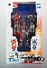 Transformers United - UN-27 Windcharger & Decepticon Wipeout Set
