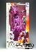 Transformers United - UN-31 Beast Megatron