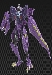 Transformers United - UN-31 Beast Megatron