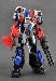Make Toys - Battle Tanker - Add On Kit