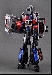 Make Toys - Battle Tanker - Add On Kit