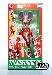 Disney Label - Mickey Mouse - Christmas Exclusive