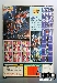 Transformers G1 - Japanese  - Dinoking - MIB - 100% Complete