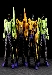 Make Toys - Giant - Set A - Bulldozer & Excavator - Yellow Version
