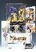 Make Toys - Giant - Set A - Bulldozer & Excavator - Yellow Version
