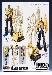 Make Toys - Giant - Set A - Bulldozer & Excavator - Yellow Version