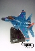 Masterpiece - MP-07 Masterpiece Thundercracker - MIB - 100% Complete
