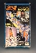 Micro Change - Cassette Man - MIB - 100% Complete