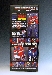 MP-1 Masterpiece - Convoy - Optimus Prime - MIB - 100% Complete