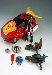 Masterpiece Rodimus Prime - Toys R Us Exclusive