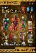 Beast Saga - BS-01 Land Kingdom Gloria Starter Deck Set