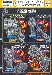Japanese Transformers Prime - Arms Micron - Set of 4 Weapons Volume 2