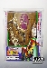 Lucky Draw - Japanese Beast Wars - D-35 Gold Magmatron - AFA 80