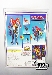 Lucky Draw - Japanese Beast Wars - D-35 Gold Magmatron - AFA 80