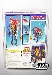 Lucky Draw - Japanese Beast Wars - D-35 Black Magmatron - AFA 80