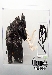 Prototype - First Shot - Big Convoy - AFA 90
