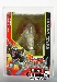 Japanese Beast Wars - C-1 Convoy - White Variation - First Shot - AFA 80