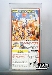 Lucky Draw - Japanese Beast Wars - C-1 Blue Beast Convoy - AFA85