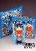 GariGari-Kun - Transformers - Soda - Transforming Popsicle
