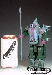 TRNS-03 Alicon figure - by Impossible Toys
