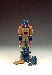 Transformers G1 - Horri-Bull - Loose - 100% Complete