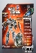 Classics SDCC 2008 Nemesis Prime