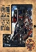 Revoltech - Sci-Fi #040 - Transformers DOTM Optimus Prime DX