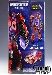 SDCC 2012 Exclusive - Transformers Prime - Rust In Peace Cliffjumper - MISB