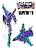 TFCC 2013 Subscription Exclusive - Slipstream