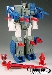 Kabaya Assortment Fortress Maximus DX - Candy Toys - Full Set
