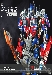 DOTM - Calibre - Optimus Prime Statue - 20 inch tall - Limited Edition of 500 Pieces