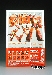 Revoltech Hot Rodimus/Rodimus Convoy