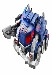 Transformers 2013 - Generations Series 01 - Fall of Cybertron Ultra Magnus