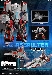 Warbot - WB003 - Assaulter - by Fansproject