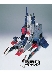 Encore #23 - Fortress Maximus