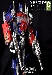 Cubex - Buster Guns - Chrome Version