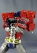 Japanese Cybertron Satellite - Campaign Mito Matrix - LE 200 Pieces