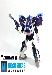 MECH iDEAS - WS-01 Long Blast - Add-on Kit