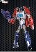 Japanese Transformers Prime - Year of the Snake - Gaia Unicron and Optimus Prime Giftset
