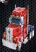 Japanese Transformers Prime - Year of the Snake - Gaia Unicron and Optimus Prime Giftset