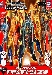 Japanese Transformers Prime - Year of the Snake - Gaia Unicron and Optimus Prime Giftset