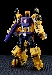 Make Toys - Yellow Giant - Full Set of 6 Figures