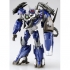 Japanese Beast Hunters - Transformers Prime - G13 Shockwave