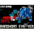 KFC - CST-01SG - Rhinohorn Evil Version